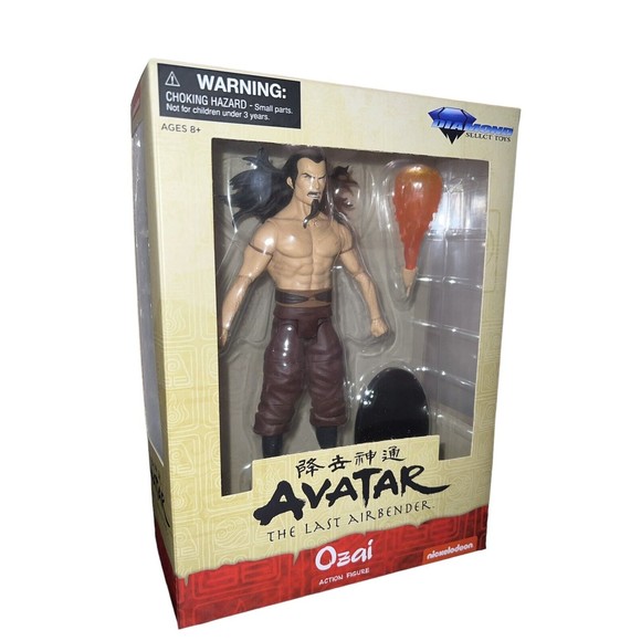 Diamond Select Avatar The Last Airbender Ozai Action Figure Walgreens Exclusive - Picture 1 of 8